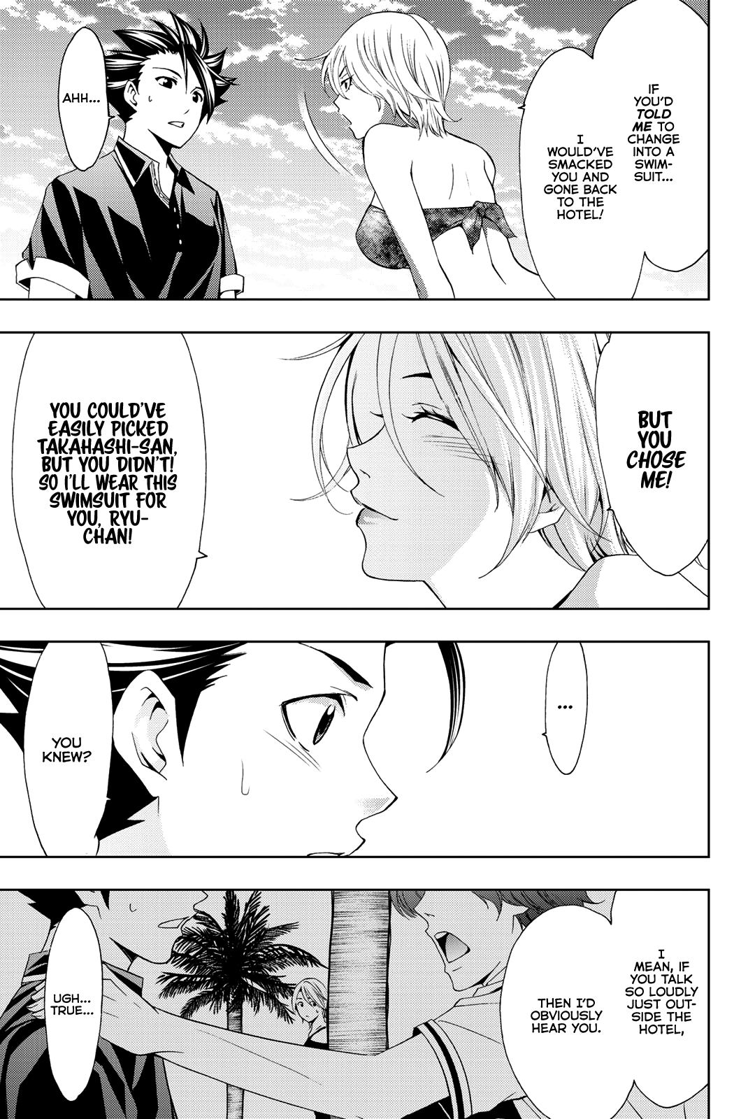 Hitman (Kouji Seo) Chapter 60 17